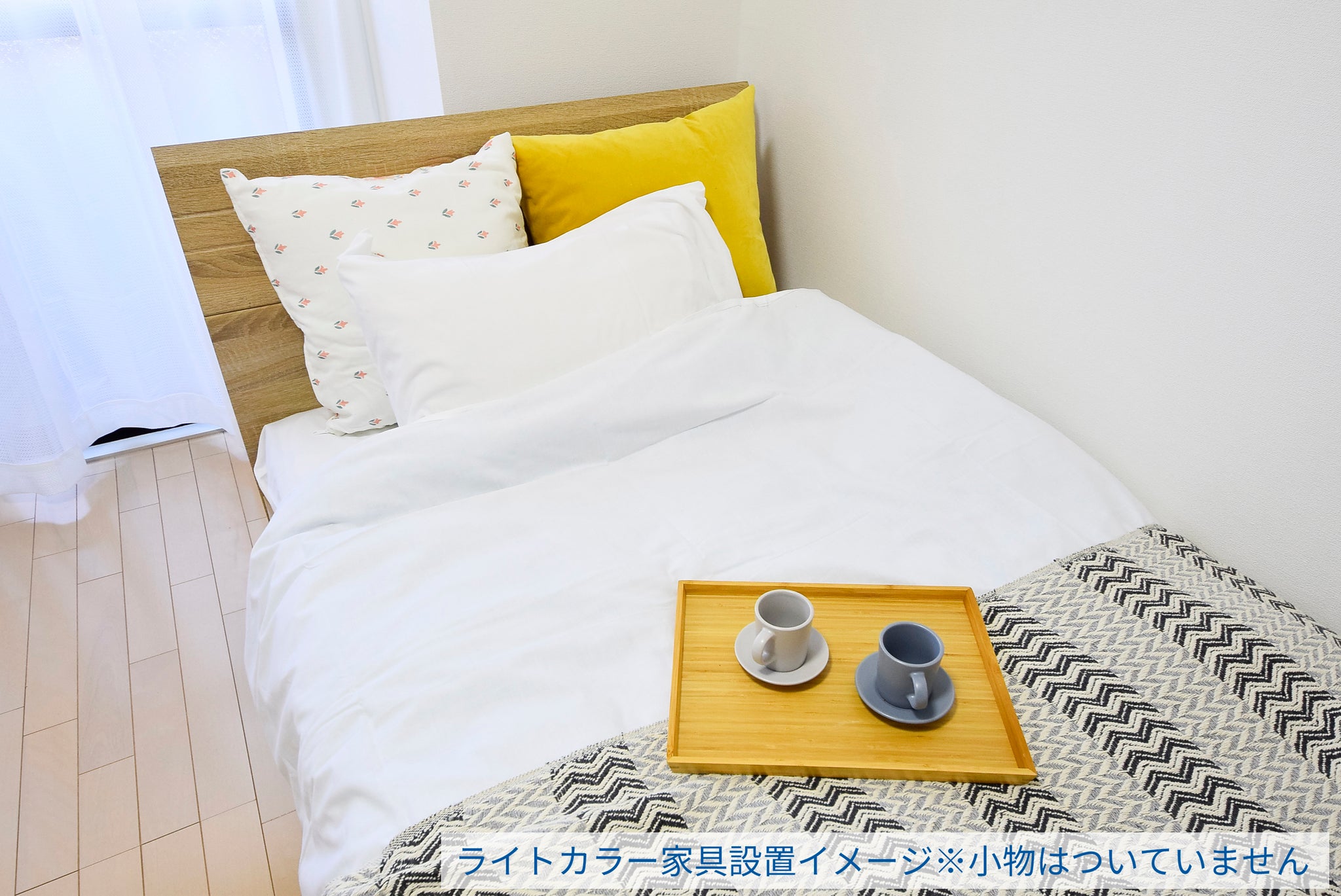 【ななこ】まるごとパック＋事例集 こんにちはJIB西宮店です🐳 今回は自然学校や旅行に大活躍の